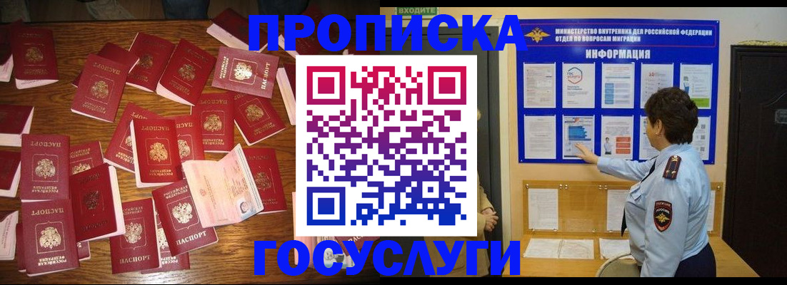 форма 3 в Кстово